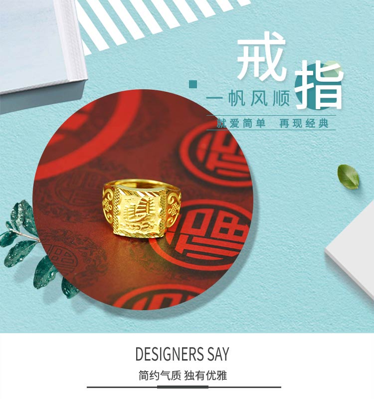 一帆风顺_01.jpg