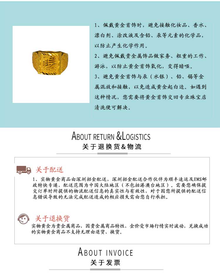 一帆风顺_05.jpg
