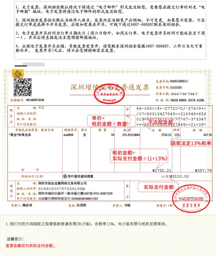 一帆风顺_06.jpg