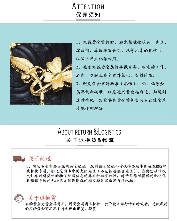 有囍花卉_05.jpg