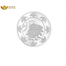 兔年2011彩银章