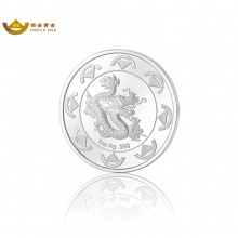 龙年2012彩银章