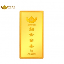 招金（ZHAOJIN） 招金黄金 Au9999足金黄金金砖5g 投资金条5克 升值投资收藏