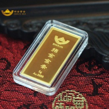 招金（ZHAOJIN） 招金黄金 Au9999足金黄金金砖5g 投资金条5克 升值投资收藏