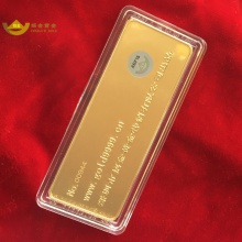 招金（ZHAOJIN） 招金黄金 Au9999黄金金条50g 投资金条50克 投资收藏