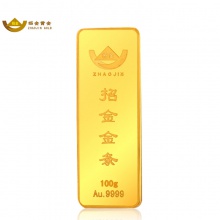 招金（ZHAOJIN） 招金黄金 Au9999黄金金条100g 投资金条100克 投资收藏