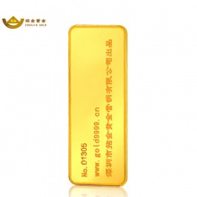 招金（ZHAOJIN） 招金黄金 Au9999黄金金条100g 投资金条100克 投资收藏