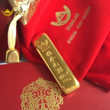 招金（ZHAOJIN） 招金黄金 足金黄金金条上海黄金交易所原料金100g 投资收藏