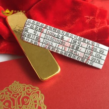 招金（ZHAOJIN） 招金黄金 足金黄金金条上海黄金交易所原料金100g 投资收藏