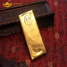 招金黄金 Au9999足金原料金1000g金条金砖保值投资金块顺丰空运