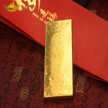 招金黄金 Au9999足金原料金1000g金条金砖保值投资金块顺丰空运