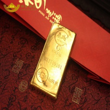 招金黄金 Au9999足金原料金1000g金条金砖保值投资金块顺丰空运