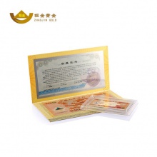 招金黄金 迎接新世纪纪念银镶金钞100元