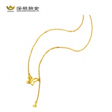 足金黄金蜕变项链约6.93克