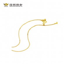 足金黄金蜕变项链约6.93克