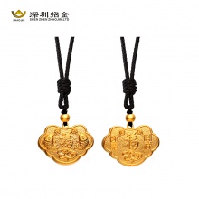 招金 足金黄金锦鲤锁包