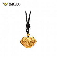 招金 足金黄金锦鲤锁包