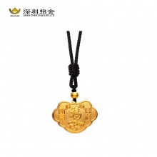 招金 足金黄金锦鲤锁包
