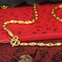 招金 橄榄转运珠足金黄金项链 Au999 19.08克重