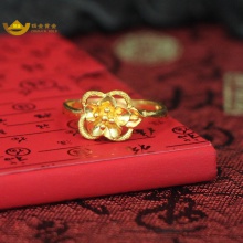   招金 华丽花朵足金黄金戒指 Au999 3.54克 