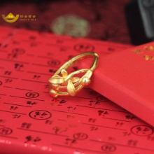 招金 浪漫蝴蝶足金黄金戒指 Au999 3.55克