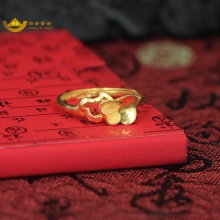   招金 美丽绽放足金黄金戒指 Au999 2.48克 