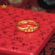    招金 尊贵皇冠足金黄金戒指 Au999 3.33克 