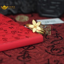    招金 精致花朵足金黄金戒指 Au999 4.27克 