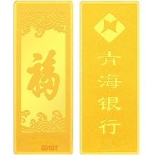 青海银行品牌金50克