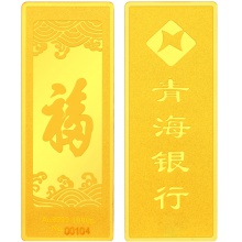 青海银行品牌金1000克