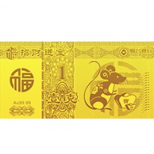 金鼠贺岁金卡
