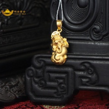 招金 金钱貔貅足金黄金吊坠 Au999 5.46克重