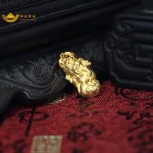 招金 金钱貔貅足金黄金吊坠 Au999 5.46克重