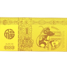 包装盒
