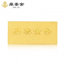 招金 Au9999鼎泰投资金条10克 投资保值收藏