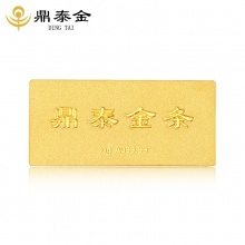 招金 Au9999鼎泰投资金条30克 投资保值收藏