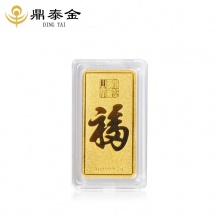 福字3克金条 Au9999投资金条 投资黄金 收藏赠礼
