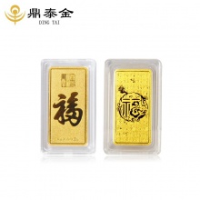 福字3克金条 Au9999投资金条 投资黄金 收藏赠礼