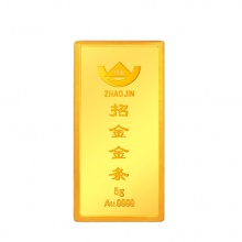 招金（ZHAOJIN） 招金黄金 Au9999足金黄金金砖5g 投资金条5克 升值投资收藏