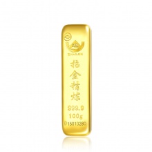 招金（ZHAOJIN） 招金黄金 足金黄金金条上海黄金交易所原料金100g 投资收藏