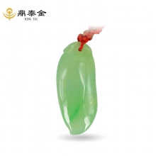  翡翠\福瓜如意\吊坠123525