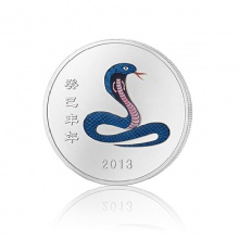 蛇年2013彩银章