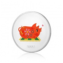 猪年2007彩银章
