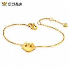 足金999吉祥如意手链