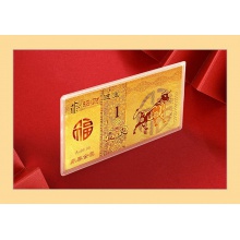 牛年牛气冲天金卡1克