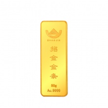 招金（ZHAOJIN） 招金黄金 Au9999黄金金条50g 投资金条50克 投资收藏