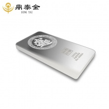 鼎泰金 足银投资银条1000g 银砖999.9 银块储值收藏