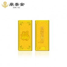 五福临门金条10克