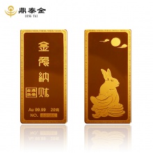 黄金9999兔年金条20克