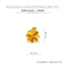 9999黄金四叶草吊坠约0.8-0.9克